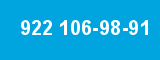 922 106-98-91 922 106-98-91